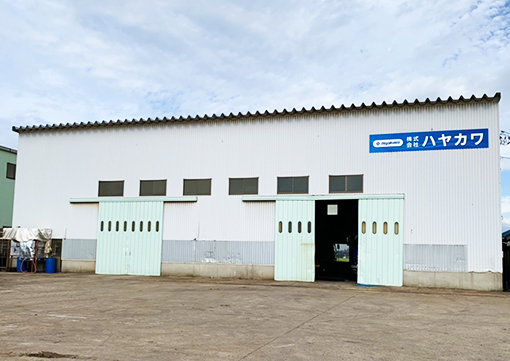 Hayakawa Co.,Ltd