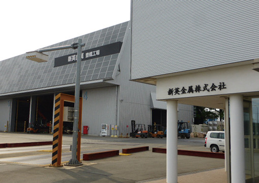 Toyohashi Plant