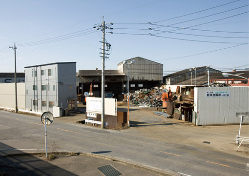 Ichinomiya Plant